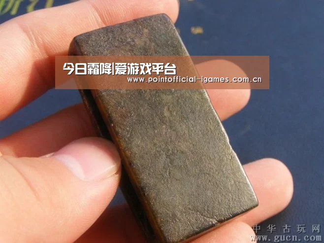 今日霜降|爱游戏平台(图2) 爱游戏APP