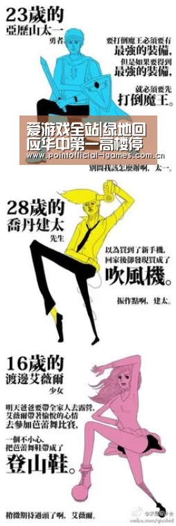 爱游戏全站|绿地回应华中第一高楼停工:顶楼建设正在最后冲刺(图2) 爱游戏平台