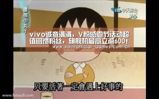 爱游戏全站