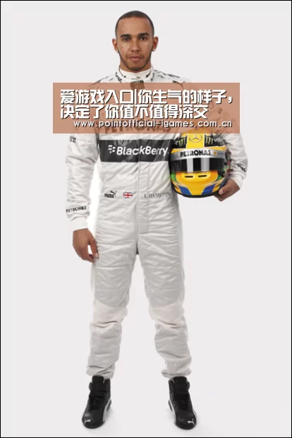爱游戏入口