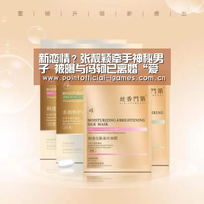 爱游戏平台