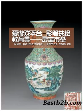 爱游戏平台-彩笔共绘教育景——灵宝市举行小学第五城乡教育共同