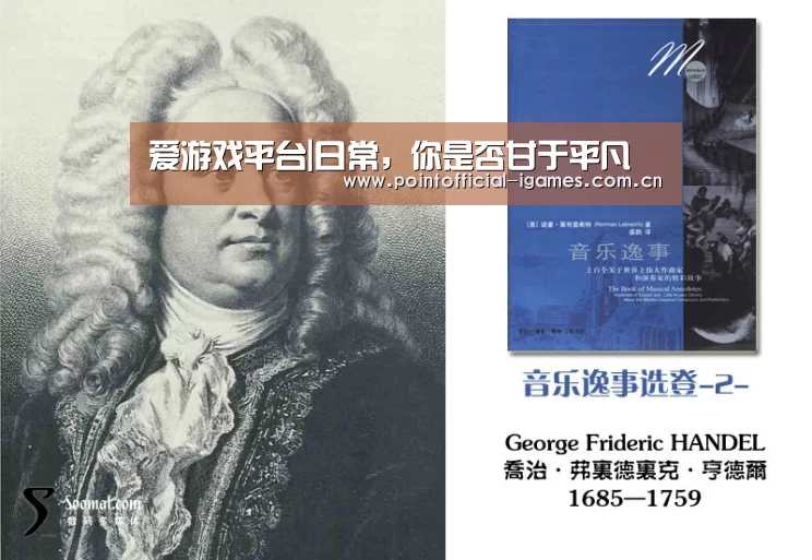 爱游戏平台|日常,你是否甘于平凡(图1) 爱游戏入口